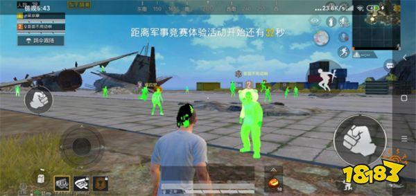 和平精英中怎么抓外挂（和平精英中该怎么开外挂）